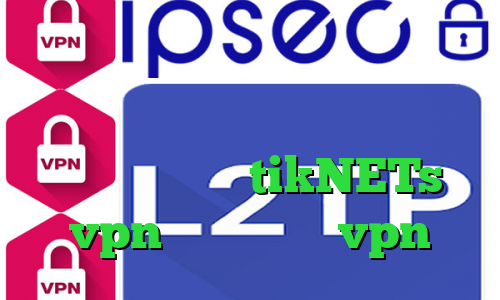 وی پی ان از کشور بنگلادش وی پی ان آی پی اختصاصی وی پی ان از کشور میکرونزی سایت tikNETs vpn چگونگی خرید vpn