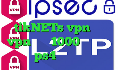 کانکشن لیمیتد سایت tikNETs vpn خرید vpn ماهی 1000 کاهش پینگ رینبو ps4 کانکشن ماکروفر