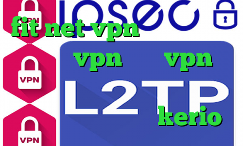 fit net vpn دانلود کانکشن ماهان vpn خرید vpn فروشگاه آریا خرید آی پی اسرائيل خرید شارژ فیلترشکن kerio