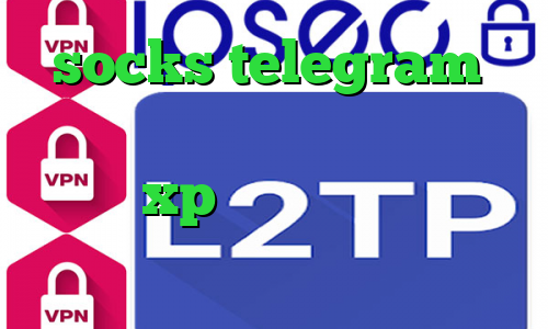 socks telegram ی فیلتر شکن قوی برای ایفون کانکشن ویندوز xp فیلتر شکن کلید آنتی فیلتر رایگان ویندوز