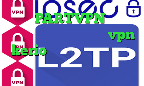 آدرس PARTVPN دانلود کانکشن ثبت خرید فیلترشکن vpn kerio د انلود کانکشن کریو یک فیلتر شکن قوی برای کامپیوتر