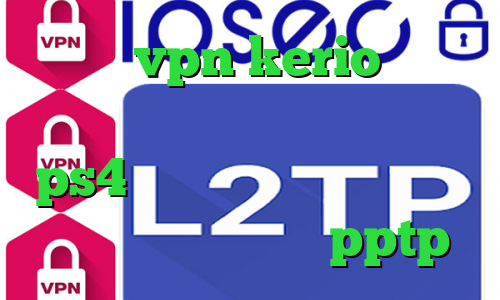 خرید vpn kerio برای موبایل تیک تاک محمد کاهش پینگ ps4 فیلترشکن بدون قطعی برای اندروید خرید سرویس pptp
