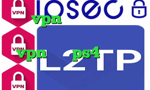 خرید vpn امارات علائم کرونا دانلود کانکشن مداکس خرید vpn برای ps4 وی پی ان ساکس تلگرام