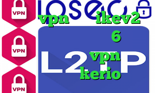 خرید vpn برای ikev2 فیلتر شکن برای ایفون 6 کاهش پینگ رینبو خرید vpn فوری خرید کریو kerio