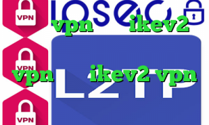 خرید vpn برای ikev2 فیلترشکن و اینترنت بانجی vpn خرید ikev2 vpn وی پی ان از کشور بحرین
