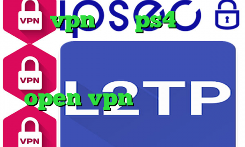 خرید vpn برای ps4 وی پی ان از کشور تووالو دانلود آنتی فیلتر قوی رایگان دانلود کانکشن رایگان open vpn فیلترشکن نسخه قدیمی