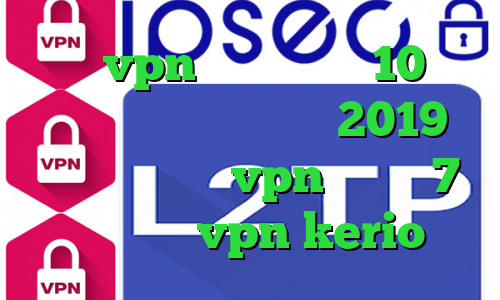 خرید vpn برای ویندوز 10 تیک تاک فری فایر تیک تاک 2019 دانلود کانکشن vpn ویندوز 7 خرید رمز vpn kerio