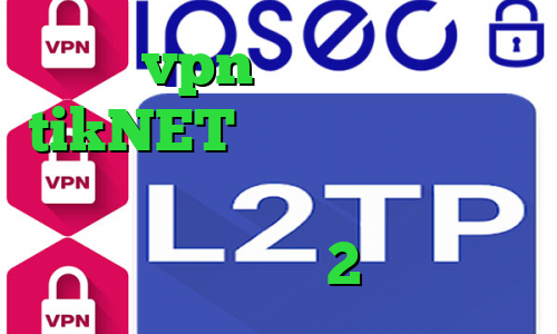خرید vpn برای گوشی اکانت tikNET مشاهده دارایی سهام عدالت دانلود آنتی فیلتر موبایل تیک تاک 2