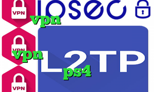 خرید vpn گادنت دانلود کانکشن هوشمند توپ نت کانکشن زبرا خرید vpn معتبر فروش پروکسی برای ps4