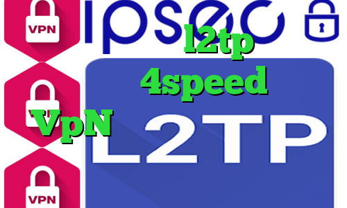 خرید فیلتر شکن l2tp کانکشن فیلتر شکن 4speed خرید VpN فیلتر شکن فانوس آنتی فیلتر وب فریر