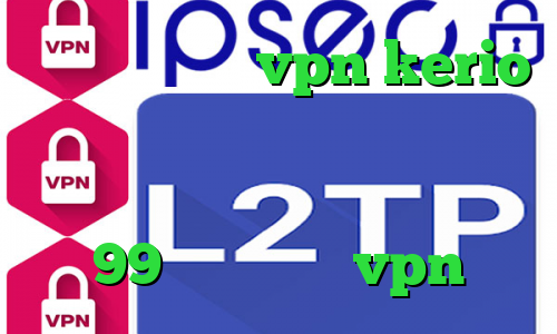 خرید فیلترشکن vpn kerio خرید سرویس تبدیل اینترانت به اینترنت خرید آی پی سوئد تیک تاک 99 تست و خرید vpn