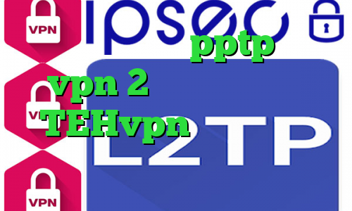 خرید وی پی انی pptp خرید vpn 2 کاربره اپلیکیشن TEHvpn تیک تاک پیام رسان واکسن کرونا در چین