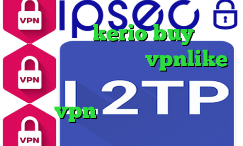 خرید کریو kerio buy قوی دانلود کانکشن هوشمند vpnlike دسترسی به اینترانت از طریق اینترنت خرید vpn از طریق شارژ ایرانسل