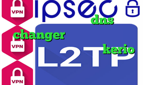 دانلود فیلتر شکن dns changer اندروید خرید آی پی ایسلند دانلود کانکشن جدید kerio آنتی فیلتر وب تیک تاک یک نفره