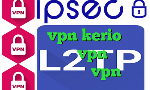 دانلود کانکشن دورسا نت خرید فیلترشکن vpn kerio آی پی برای ترید خرید vpn نامحدود کانکشن هوشمند vpn
