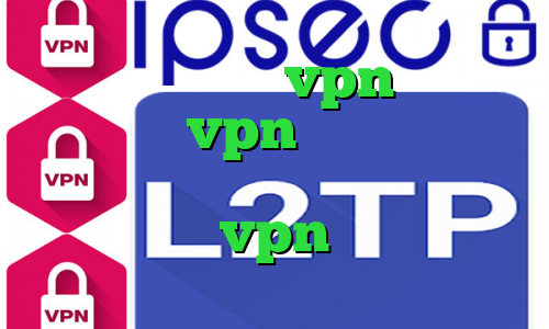 عطر کانکشن خرید vpn پرسرعت و قوی خرید vpn امارات دانلود رایگان کانکشن سیسکو خرید و فروش vpn