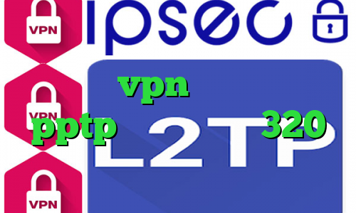 فیلترشکن لنترن نسخه ویندوز خرید اپلیکیشن vpn خرید وی پی انی pptp تیک تاک باده 320 انتی فیلتر یوتوب