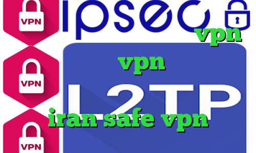 وی پی ان از کشور مصر خرید vpn پارس لاین خرید vpn رایگان برای کامپیوتر آنتی فیلتر سیمبین سایت iran safe vpn