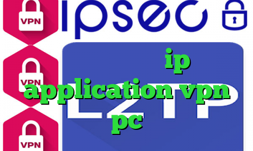 پارت وی پی ان تیک تاک گوگل پلی ورود به تیک تاک ترید ip اختصاصی application vpn pc