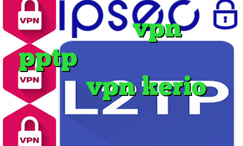 کالکشن فیلم خرید vpn اندروید pptp وی پی ان از کشور ساحل عاج خرید vpn kerio پر سرعت آنتی فیلتر پریمیوم