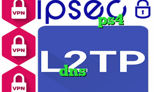 کاهش پینگ فورتنایت ps4 نرم افزار تغییر ای پی کشور اندروید دانلود کانکشن گیگا پروکسی وی پی ان از کشور چاد dns برای رفع تحریم