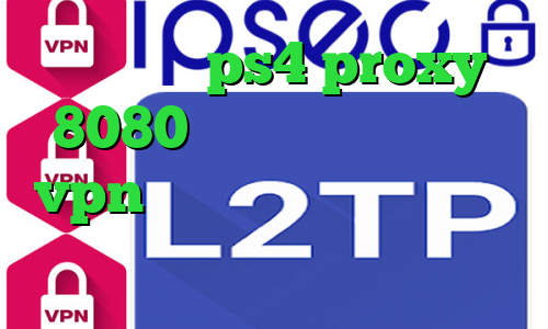 جدیدترین ps4 proxy 8080 فیلترشکن فانوس خرید vpn پارس لاین دانلود کانکشن فیلترشکن هوشمند
