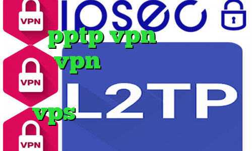 خرید pptp vpn برای اندروید خرید vpn رایگان برای اندروید کاهش پینگ ایرانسل پابجی ترید vps آنتی فیلتر ویندوز فون