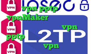 خرید vpn pptp برای آیفون vpnMaker وی پی ان از کشور آنتیگوا و بخشها خريد vpn pptp ايفون دانلود کانکشن هوشمند پارس vpn