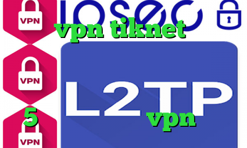 خرید vpn tiknet دانلود کانکشن فری گیت استفاده از آی پی کشورهای دیگر دانلود اهنگ تیک تاک 5شنبه ماست خرید vpn فعال