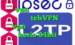 خرید vpn رایگان برای کامپیوتر تیک تاک وب tehVPN خرید vpn فوری دانلود کانکشن kerio 64bit