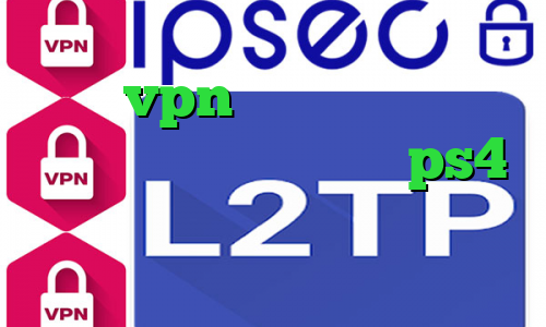 خرید vpn فیلتر شکن تیک تاک رحمان يوتيوب کاهش پینگ ps4 تیک تاک سایت