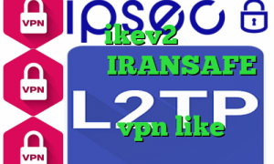 خرید سرویس ikev2 سرویس کاهش پینگ های وب IRANSAFE فیلتر شکن اینستا گرام دانلود اپلیکیشن vpn like