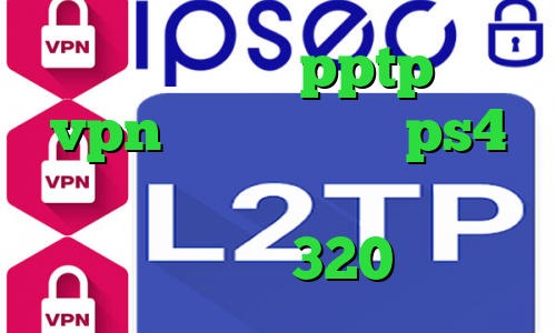 خرید وی پی انی pptp فروش vpn قانونی پروکسی ps4 رایگان کاهش پینگ اپکس شامرانیه تیک تاک 320