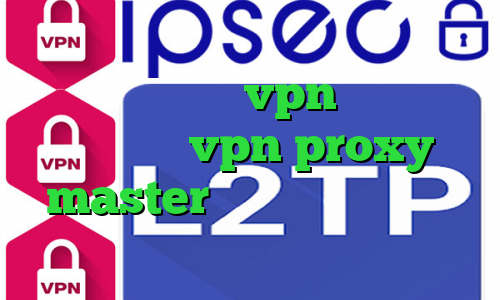 دانلود رایگان کانکشن تونل کانکشن هوشمند پارس vpn دانلود اپلیکیشن vpn proxy master تیک تاک فیلتر است؟ خرید آی پی ثابت برای ترید