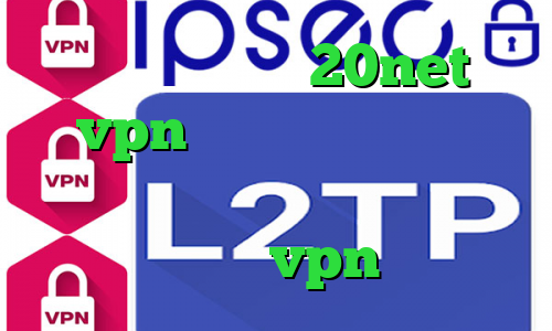 دانلود کانکشن 20net vpn اروپا تیک تاک رفیق دخترونه وی پی ان از کشور نیوزلند ایران vpn