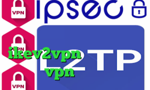 دانلود کانکشن فری گیت خرید اینترانت به اینترنت خرید ikev2vpn فیلترشکن وی پی ام خرید vpn کریو برای ایفون