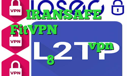 IRANSAFE FitVPN سامانه ارزش سهام عدالت دانلود کانکشن vpn ویندوز 8 کاهش پینگ بازی