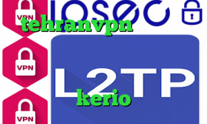 tehranvpn کاهش پینگ فورت کرونا وی پی ان از کشور ایالات متحده فروش فیلترشکن kerio