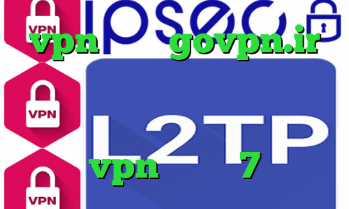vpn ایران govpn.ir تیک تاک ایرانی جدید فیلترشکن هات اسپات نسخه ویندوز دانلود کانکشن vpn ویندوز 7