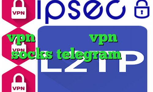 تیک تاک عاشقانه اینستا خرید vpn گیمینگ خرید vpn یک ماهه socks telegram تفاوت پروکسی و فیلترشکن