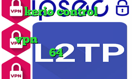 خرید kerio control فیلترشکن مخصوص تلگرام با سرعت عالی خرید vpn برای گوشی بلک بری دانلود کانکشن کریو 64 بیتی دانلود کانکشن وی پی ن برای اندروید