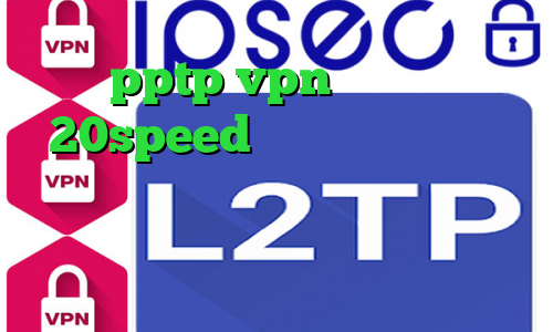 خرید pptp vpn دانلود کانکشن 20speed برای ویندوز دانلود کانکشن تیک نت ای پی کشور ایتالیا اموزش تبديل اينترانت به اينترنت