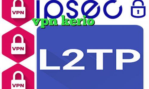 خرید vpn kerio رایگان خرید آنتی فیلتر کریو اکانت تبدیل اینترانت به اینترنت اموزش تبدیل اینترانت به اینترنت دانلود کانکشن فیلتر شکن کریو