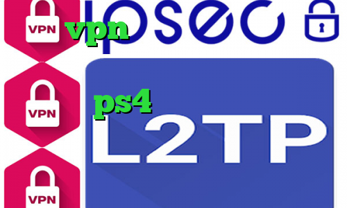 خرید vpn سامسونگ دانلود کانکشن سیسکو برای کامپیوتر ساخت پروکسی برای ps4 وی پی ان از کشور امارات متحده عربی دانلود کانکشن تونل