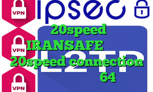 دانلود انتی فیلتر پافین دانلود کانکشن هوشمند 20speed دانلود IRANSAFE دانلود 20speed connection دانلود کانکشن کریو 64 بیت