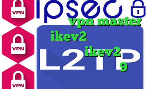 دانلود اپلیکیشن vpn master خرید اکانت ikev2 برای ویندوزفون فیلترشکن ک کار کنه ikev2 خرید اکانت دانلود کانکشن پی ام 9