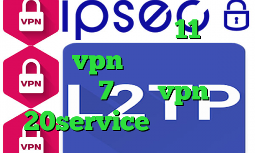دانلود تیک تاک ورژن 11 خرید نکست vpn دانلود کانکشن ویندوز 7 خرید vpn 20service آگاه آنلاین