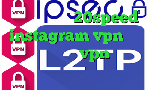 دانلود کانکشن 20speed instagram vpn خرید آی پی گرجستان vpn مخصوص تلگرام عالی دانلود کانکشن مدوکس