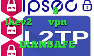 دانلود کانکشن حئ9 فروش سرویس ikev2 خرید vpn نثقهخ وی پی ان از کشور ساموآ آدرس IRANSAFE