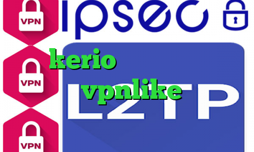 دانلود کانکشن زرین دانلود کانکشن جدید kerio آنتی فیلتر موزیلا اپلیکیشن vpnlike ضد فیلتر در فیسبوک